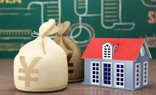 宝应县公积金帮取几天时间（取公积金一般几天到账）